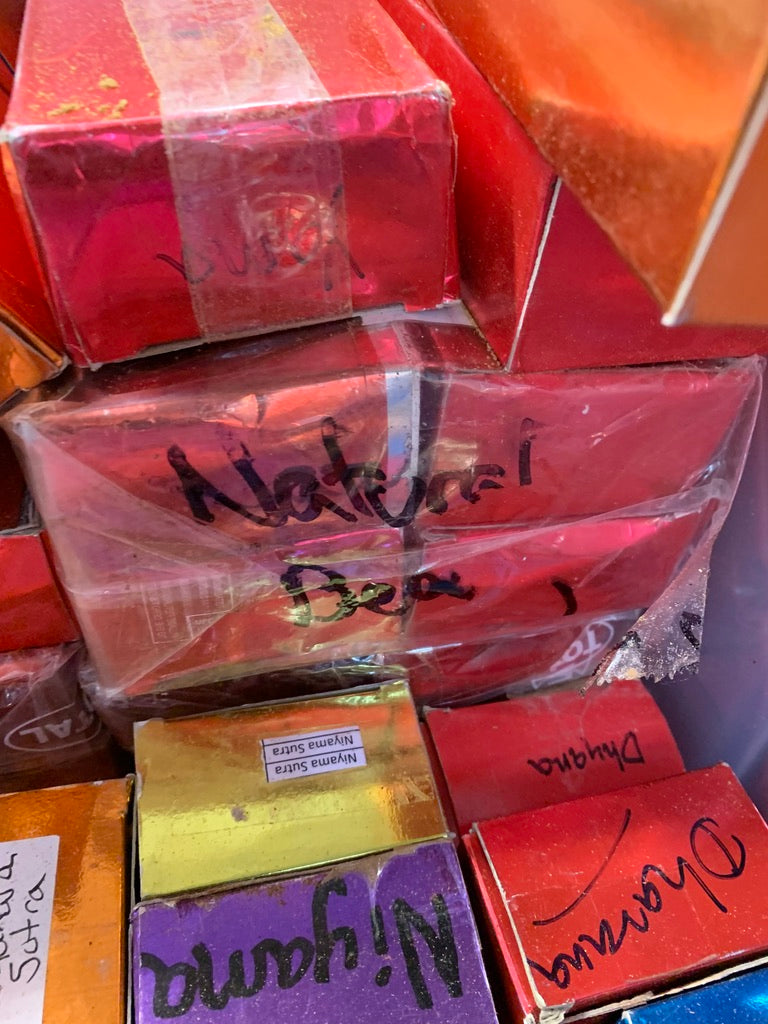 Absolute Bliss Happy Hari Incense Sampler #1