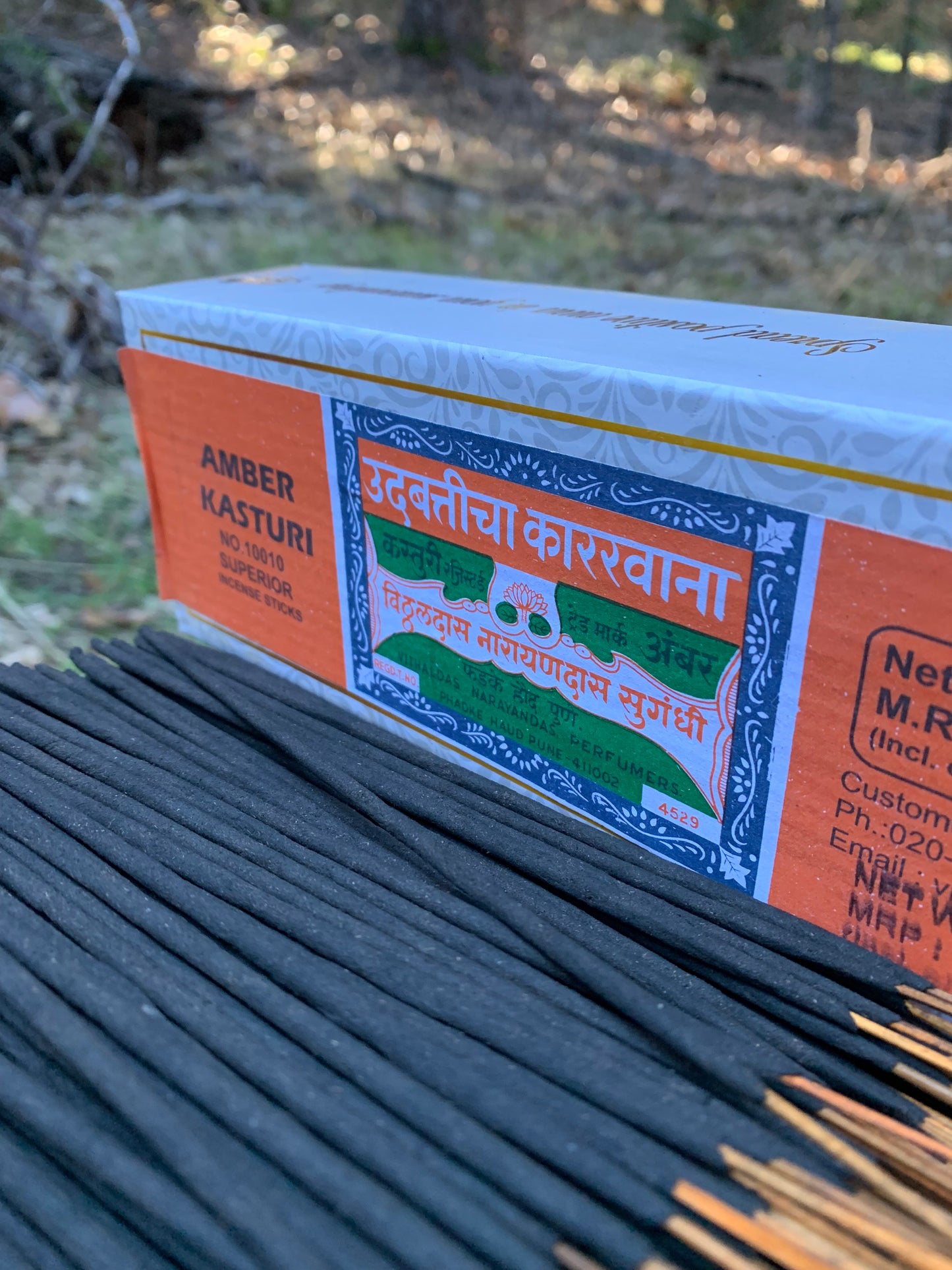 Amber Kasturi Superior Incense