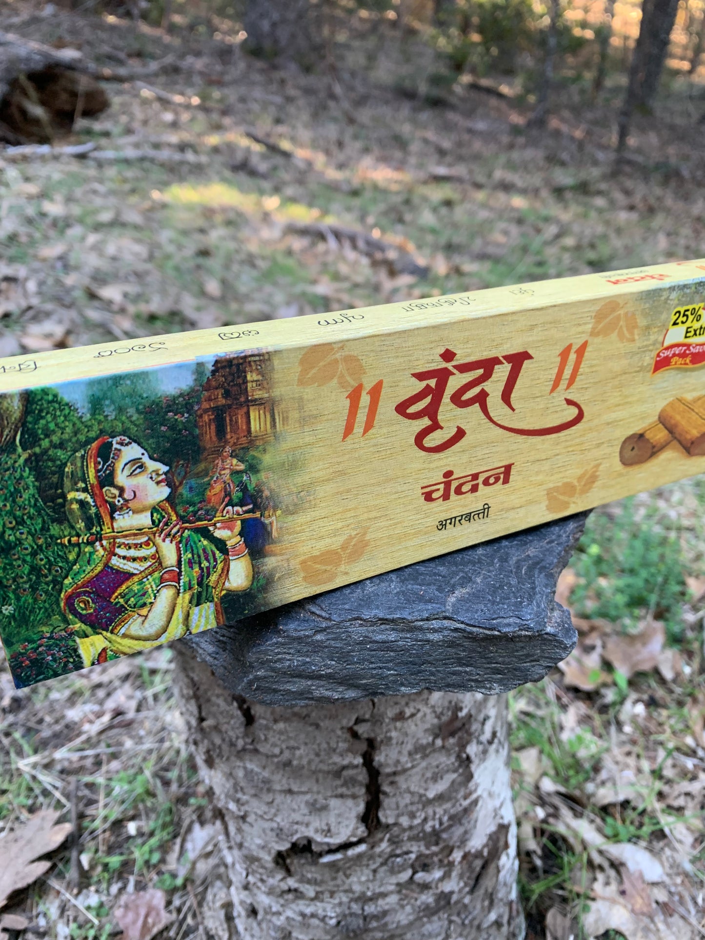 Vrinda Chandan Incense
