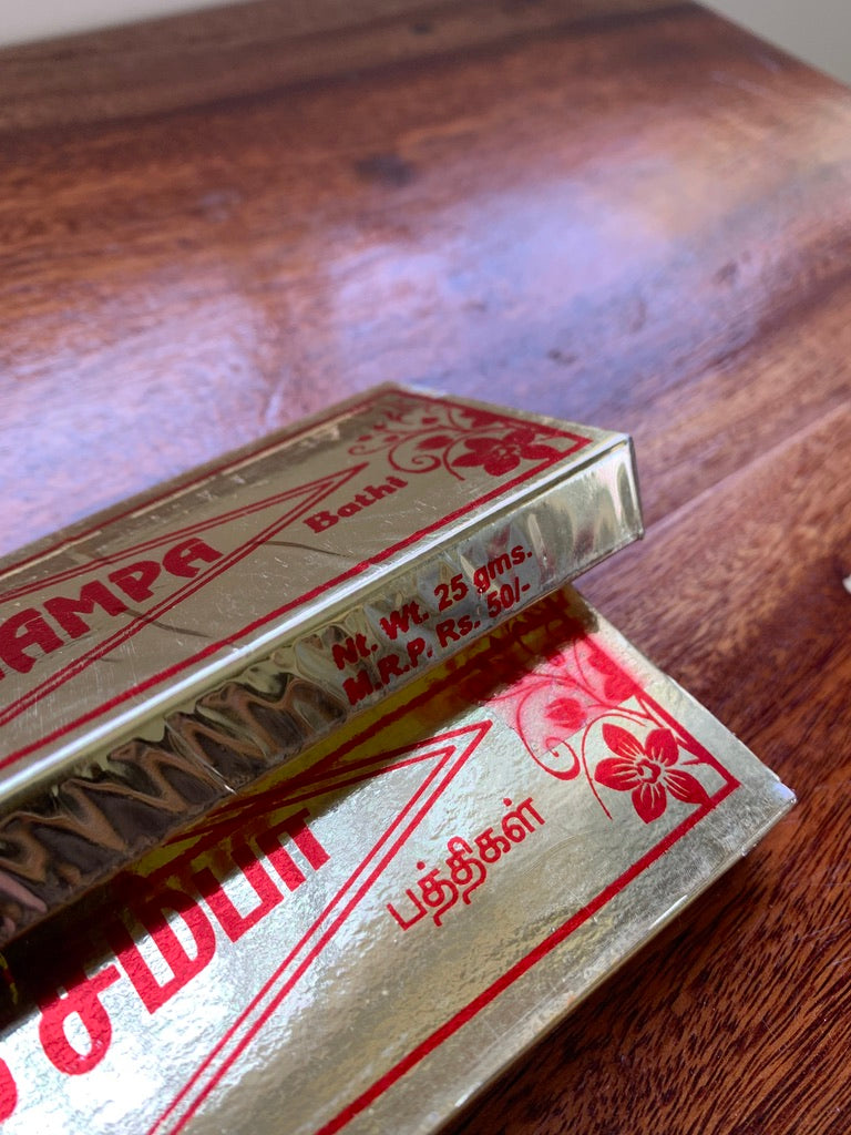 B.G Pooja Store Nag Champa