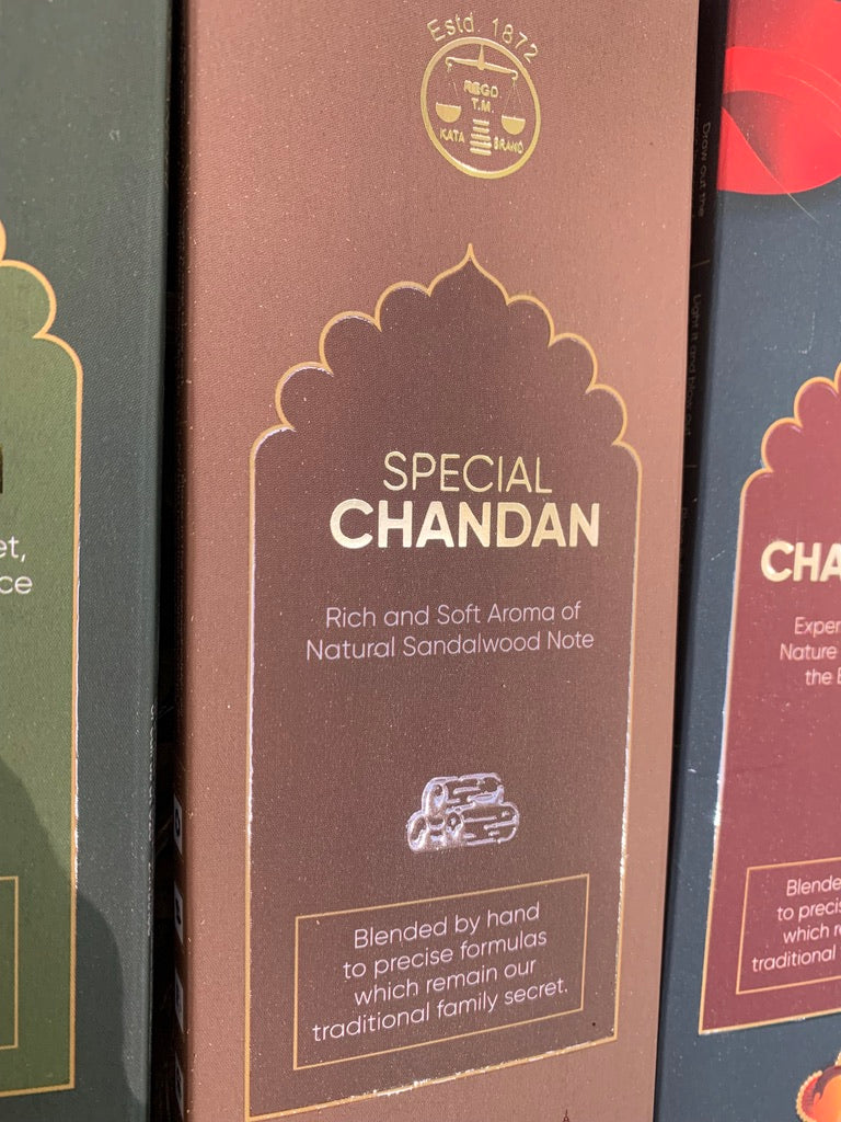Damodardas Bhagwandas Sugandhi Incense
