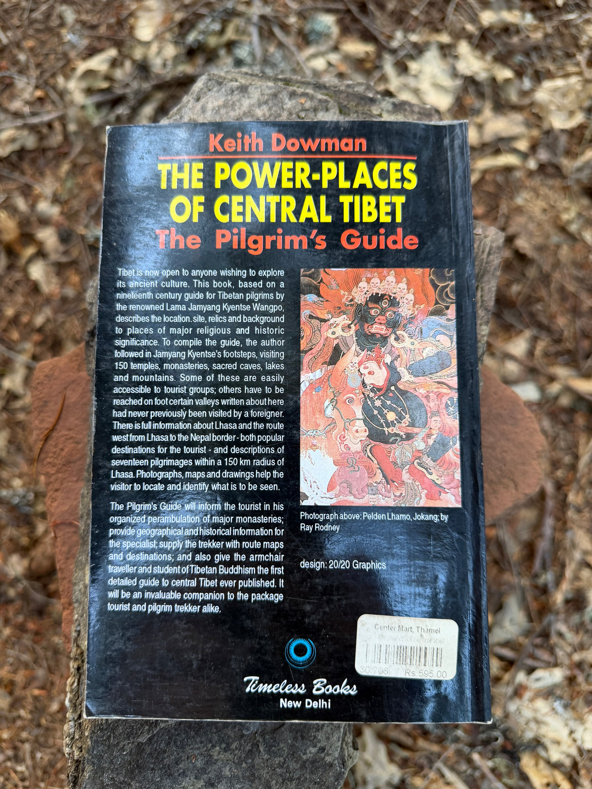 The Power Place of Central Tibet - The Pilgrim’s Guide | Vintage Book