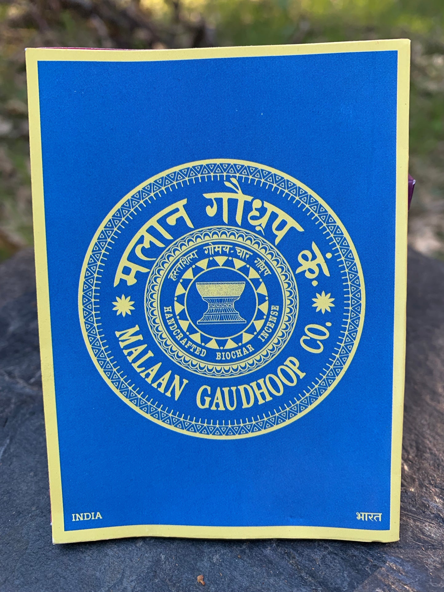 Malaan Gaudhoop